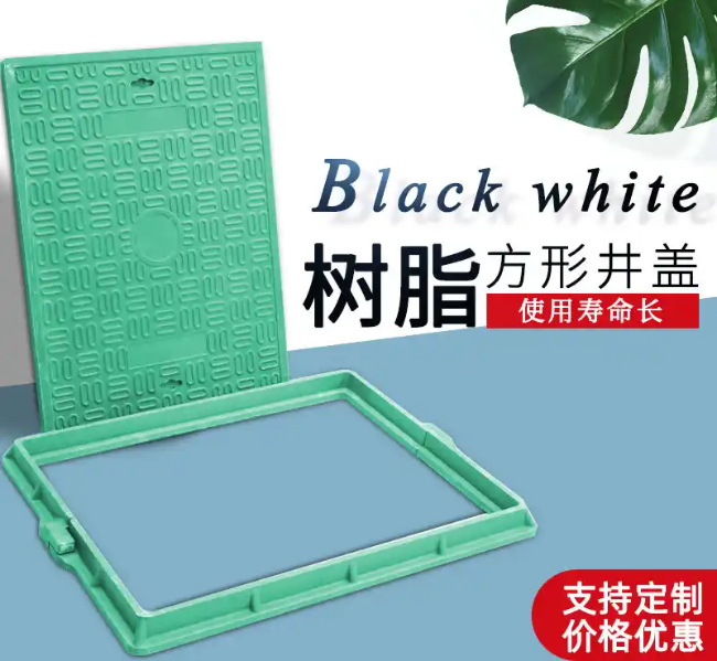 东升镇树脂复合电力方井展示